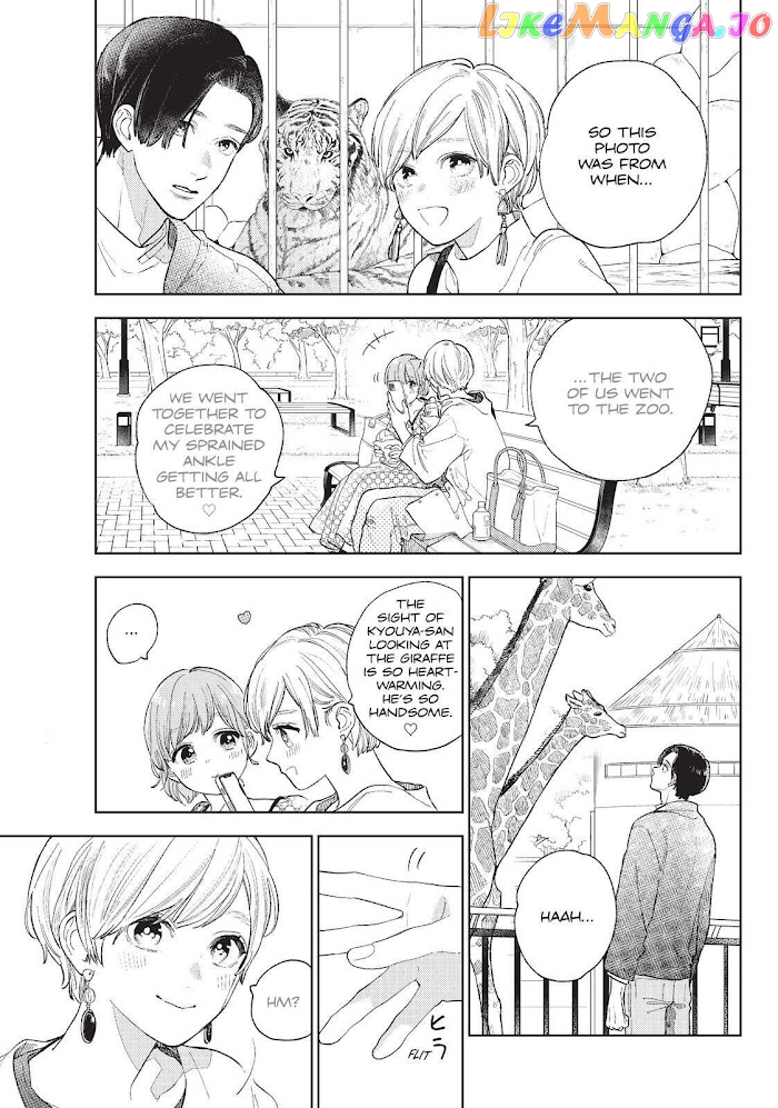 A Sign of Affection, Chapter 18 image 03